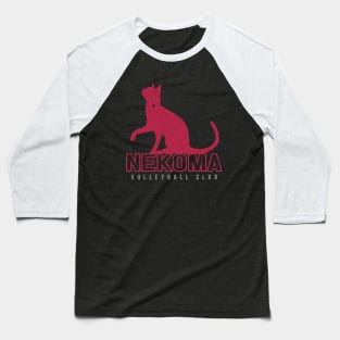 Nekoma Volleyball Club Baseball T-Shirt